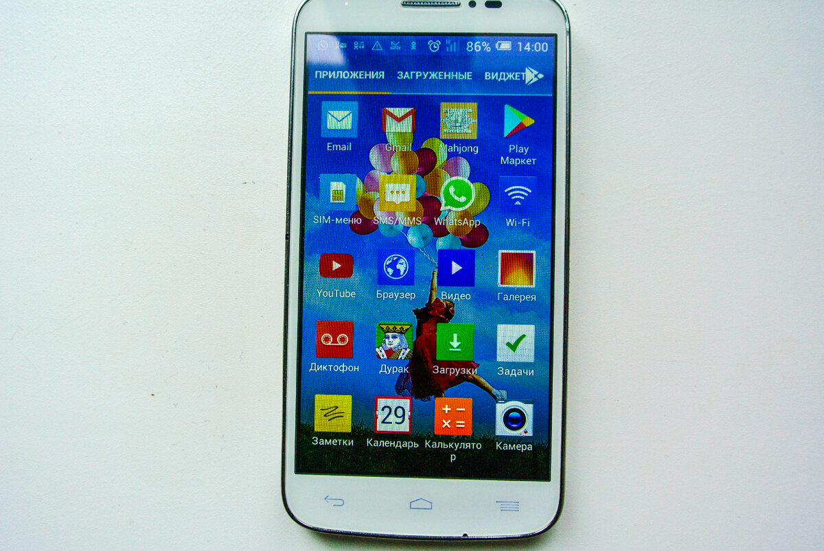 мой старый добрый Алкатель С7