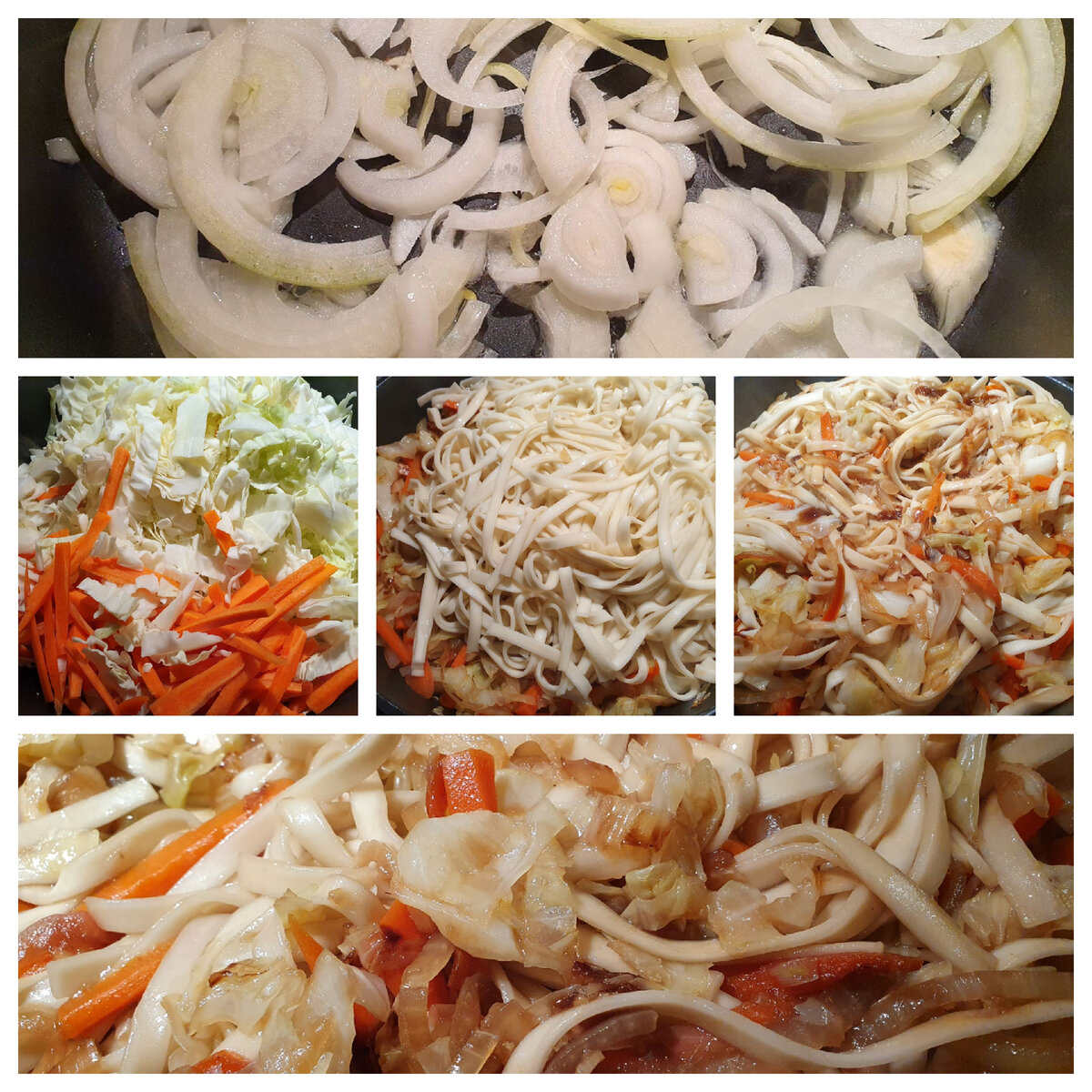 Удон с овощами