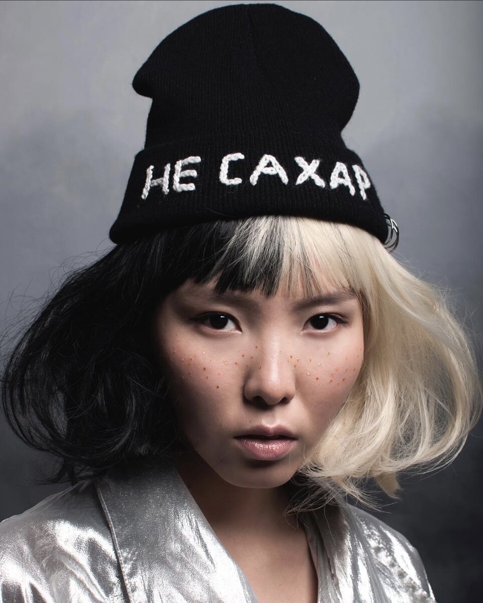 Фотография: Александра Лазарева