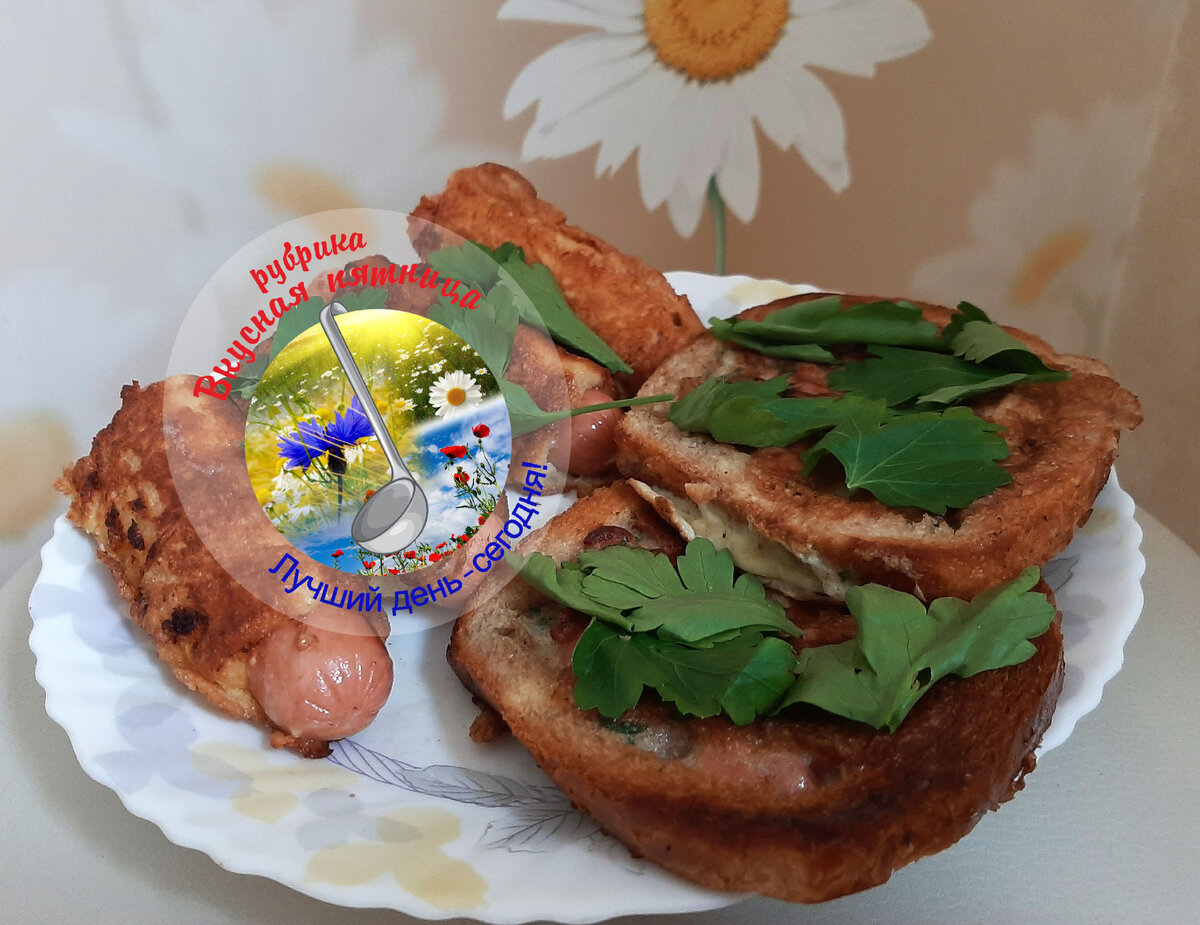 Утро. Завтрак :)