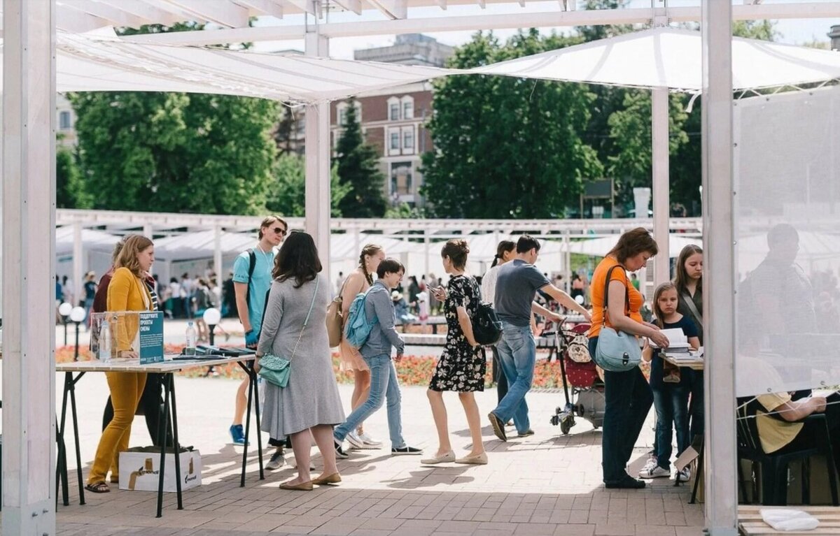 «Черное озеро», Татарстан