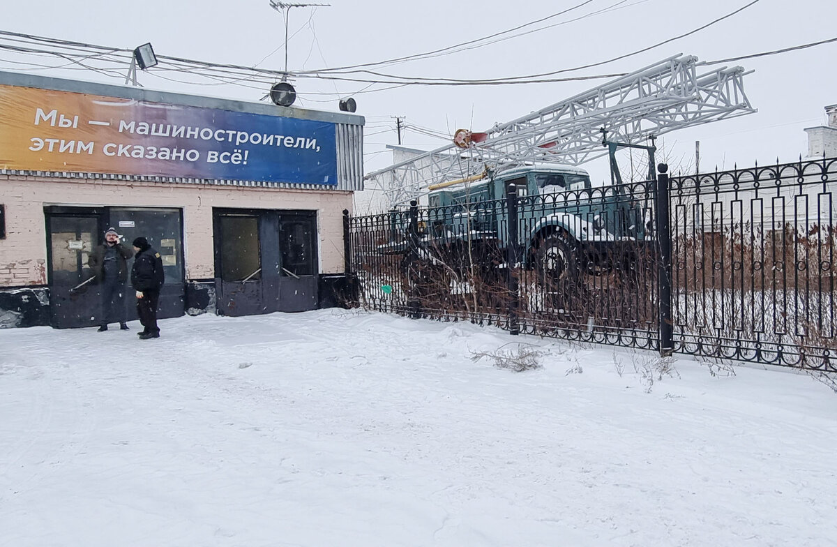 Освобождение памяти. С бывшей территории Кунгурского машзавода вывезена  раритетная установка разведочного бурения | Искра Кунгур Сайт | Дзен