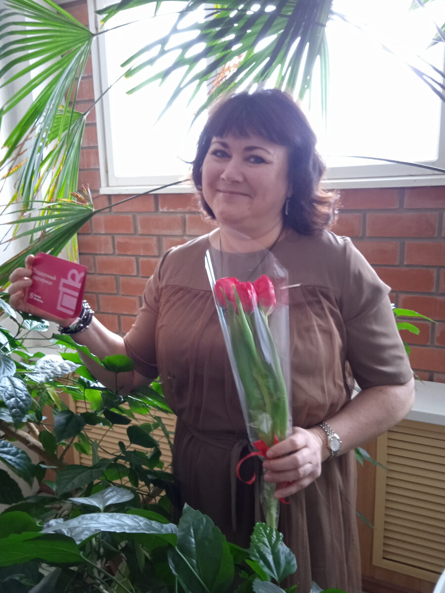 Это я довольная