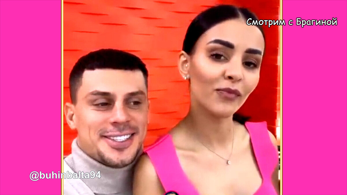 Барзиков и Бухынбалтэ, инстаграм