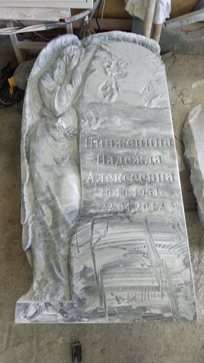 стела из под чпу станка, вся в шламе