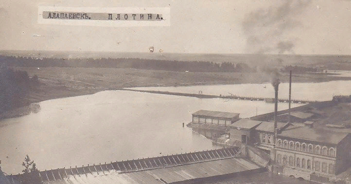 Алапаевское водохранилище