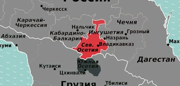 Где находится осетия на карте россии показать. Южная Осетия на карте 2022. Северная Осетия на карте с границами. Южная Осетия столица Республики на карте России. Южная Осетия политическая карта.