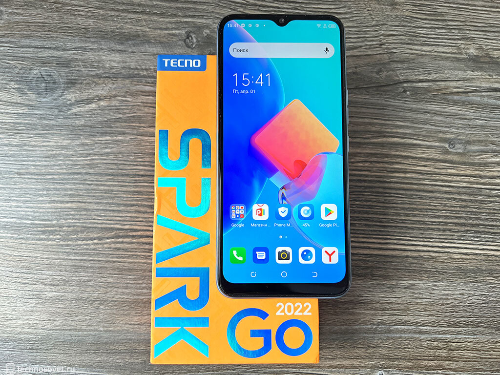 Spark go отзывы