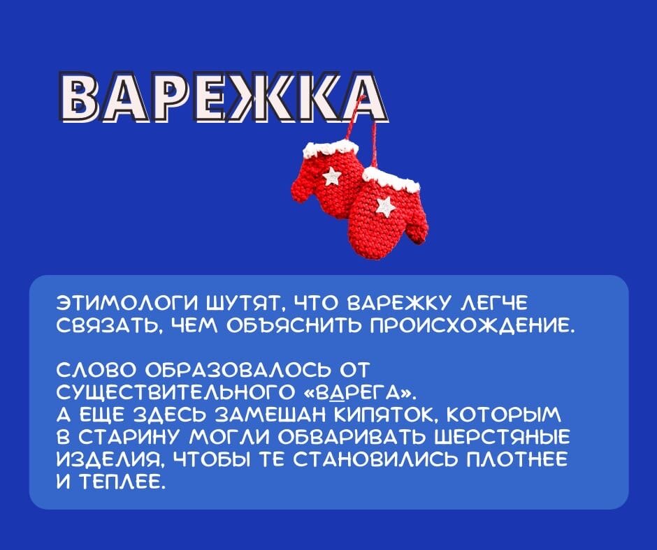 ведьма в ведре вверх ногами. медведь невеста ведьма ведро что лишнее. бабка из белоснежки с яблоком. медведь невеста. ведьма от слова ведать.