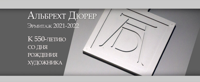 Санкт-Петербург 2021-2022 г.