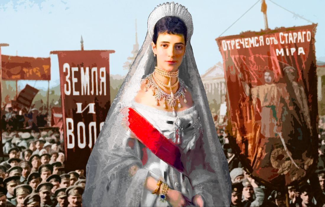 Романовы последнее слово