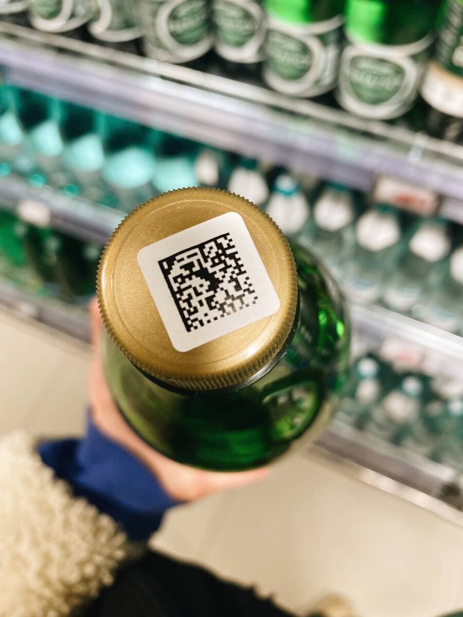 DataMatrix код на крышке 