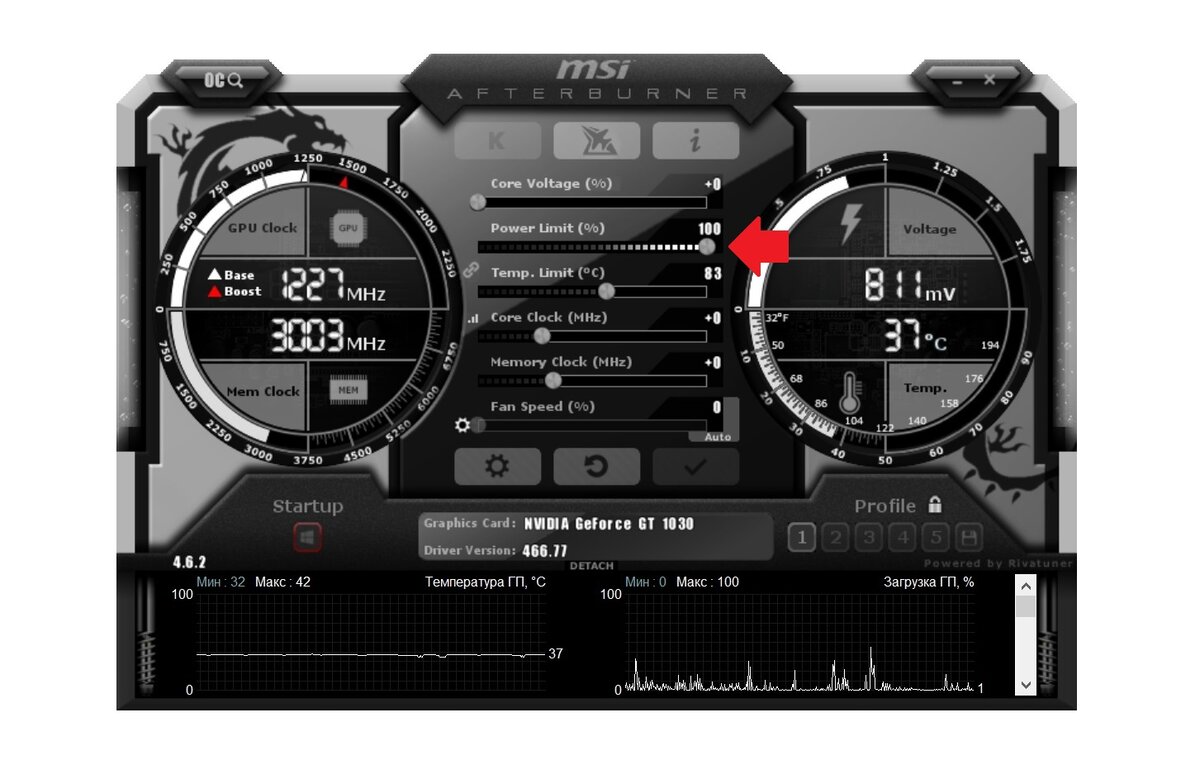 Msi afterburner 1660