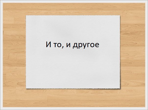 -2-2