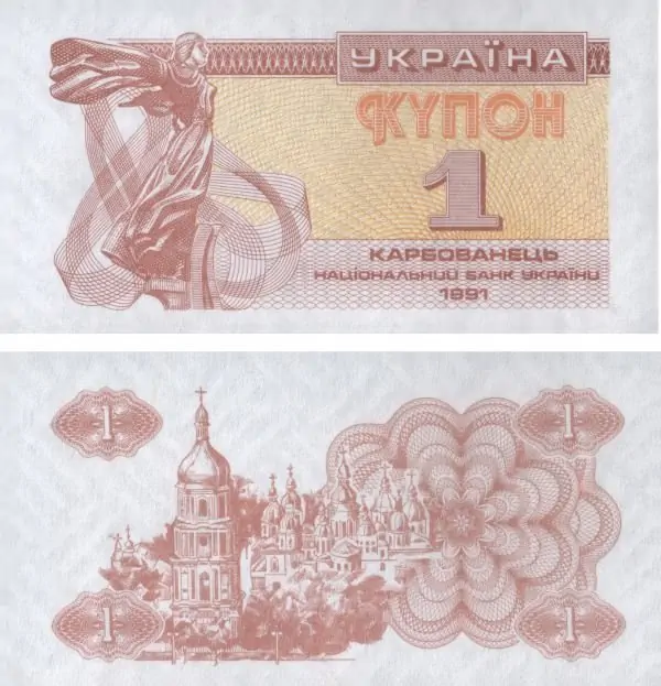 Экскурсия по Cтольному граду Киеву часть 1.