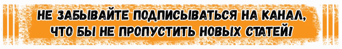 Как следует из названия статьи, пять лет назад я купил МТ или грязевую  резину, сразу же после покупки Нивы Шевроле. Буквально через неделю  после того, как пригнал автомобиль, поехал за резиной.-2