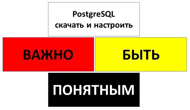 Обновление 2023-10-30