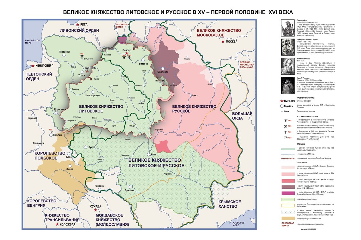 Карта вкл наложенная на современные границы