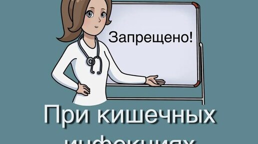 Как лечить высокое давление народными средствами?