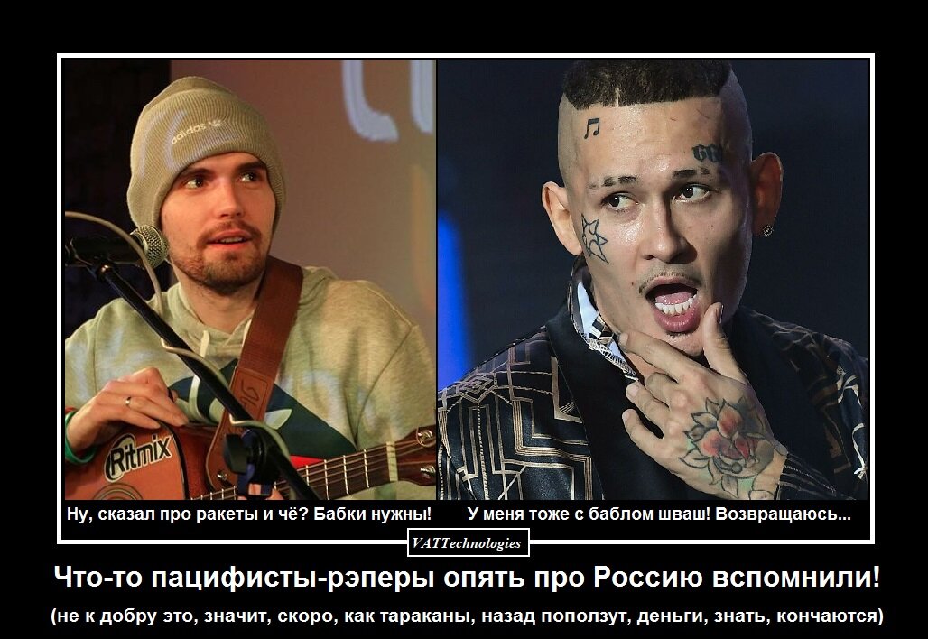 При создании картинки-коллажа использованы фото, свободно взятые в сети Интернет