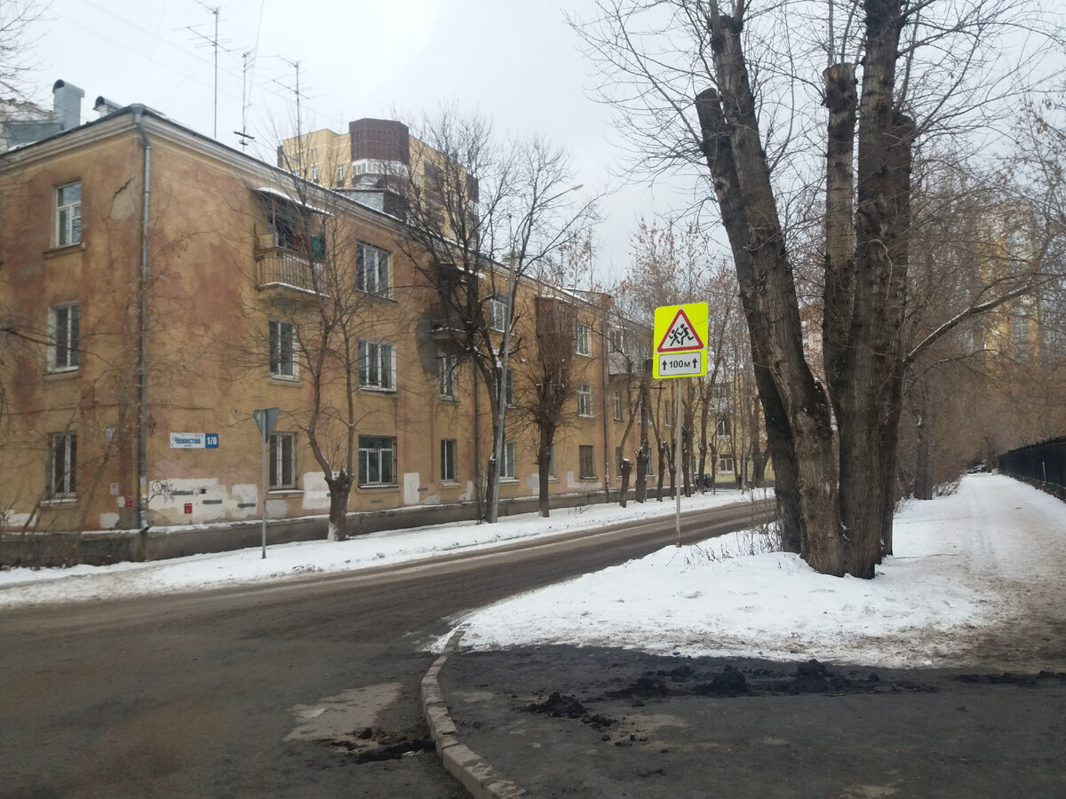 Июль екатеринбург ул менжинского ул июльская фото День 110. Июльская - Садовая - Менжинского - Чекистов - Ирбитская - Боровая - Бе