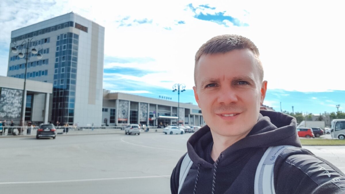 ЖД-вокзал Тюмени и я :)