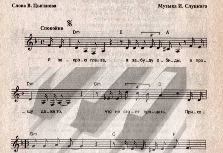 Будет время дрожать на звенящей струне...