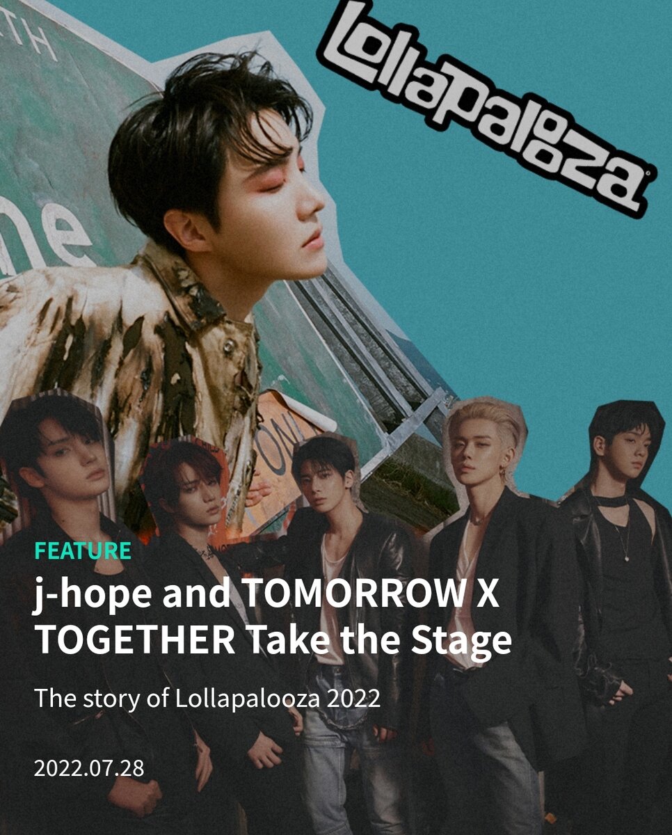 Статья. Ким Дохон (музыкальный критик)