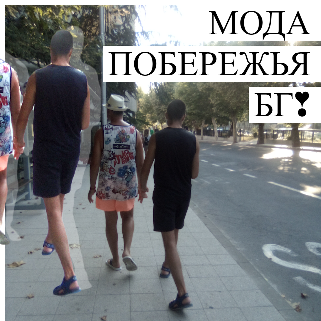 Улицы Несебра