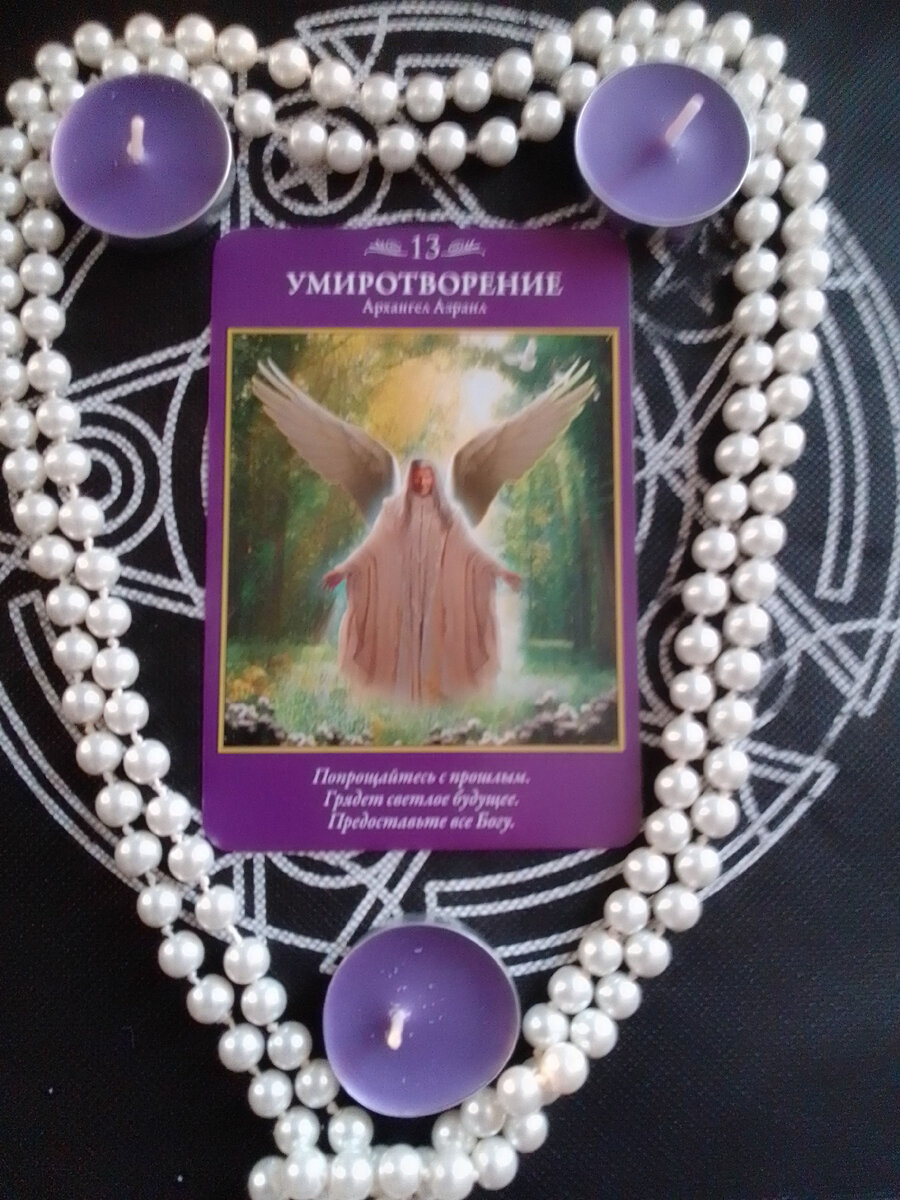 Авторское фото. 