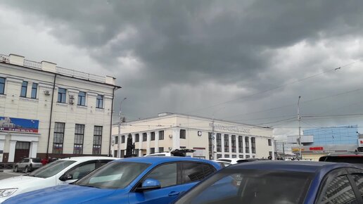 Магазин фара сухум