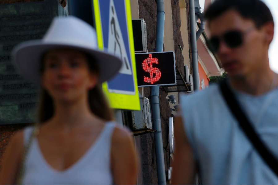 Мария Девахина / РИА Новости 