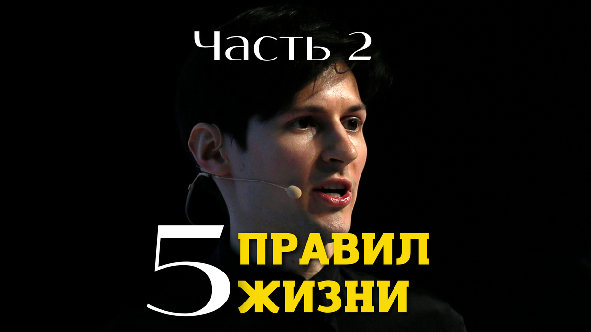 Источник исходника: rbc.ru