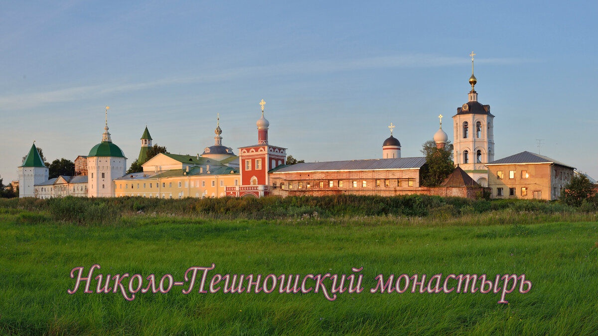 Лето 2013 г. Здесь находился Психоневрологический диспансер.