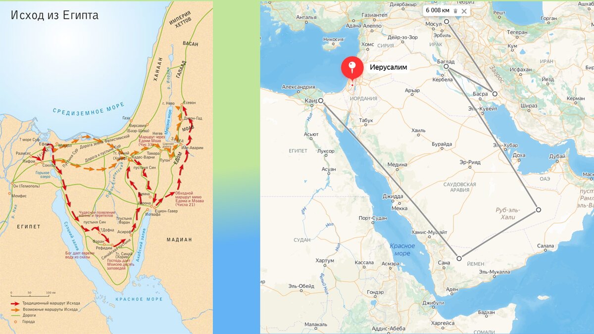 Путь евреев из египта карта