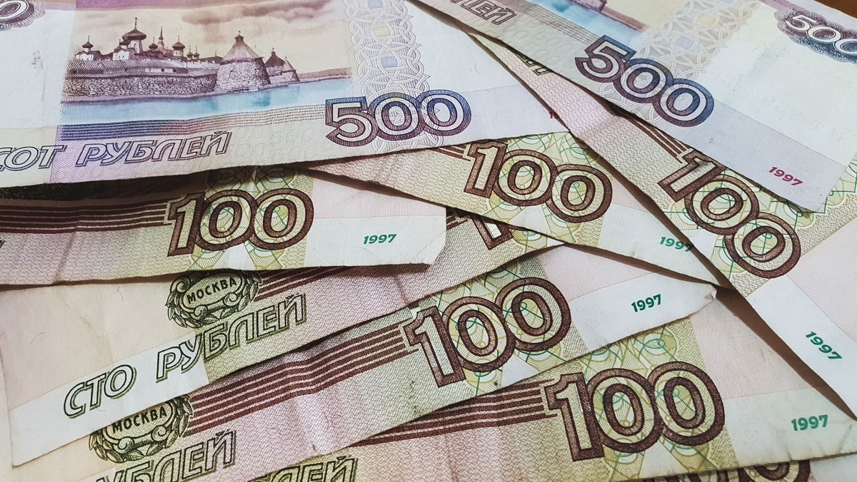     Правительство Приморья сделает единоразовую выплату в размере 1 тысячи рублей для определённой категории граждан. Начисление произойдёт 1 октября 2022 года.