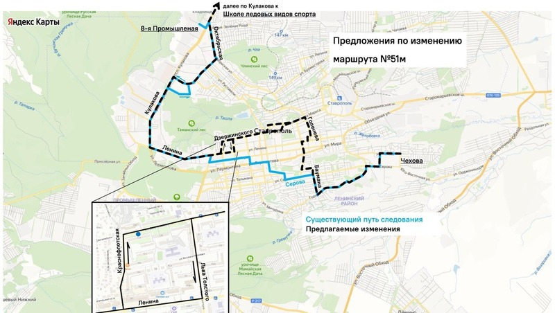 Маршрут 40 ставрополь схема движения