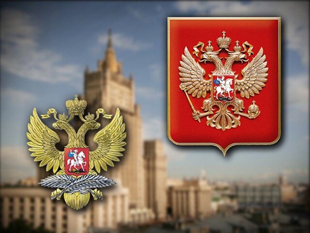    МИД России © ИА REGNUM