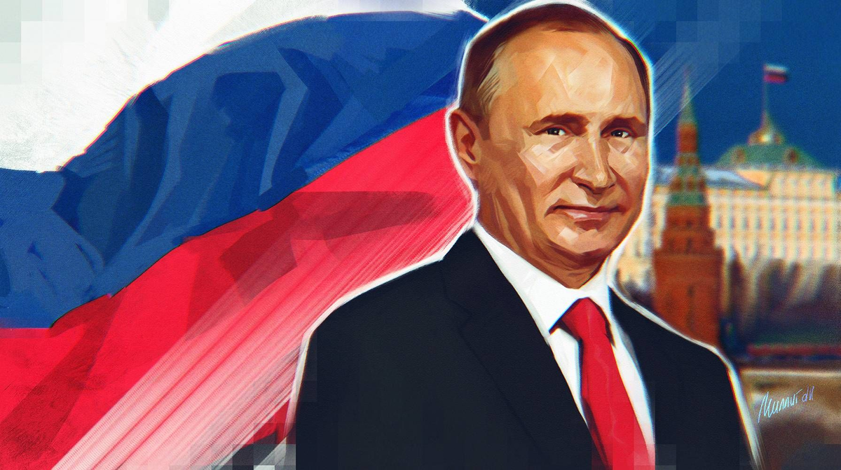 Путин на фоне России