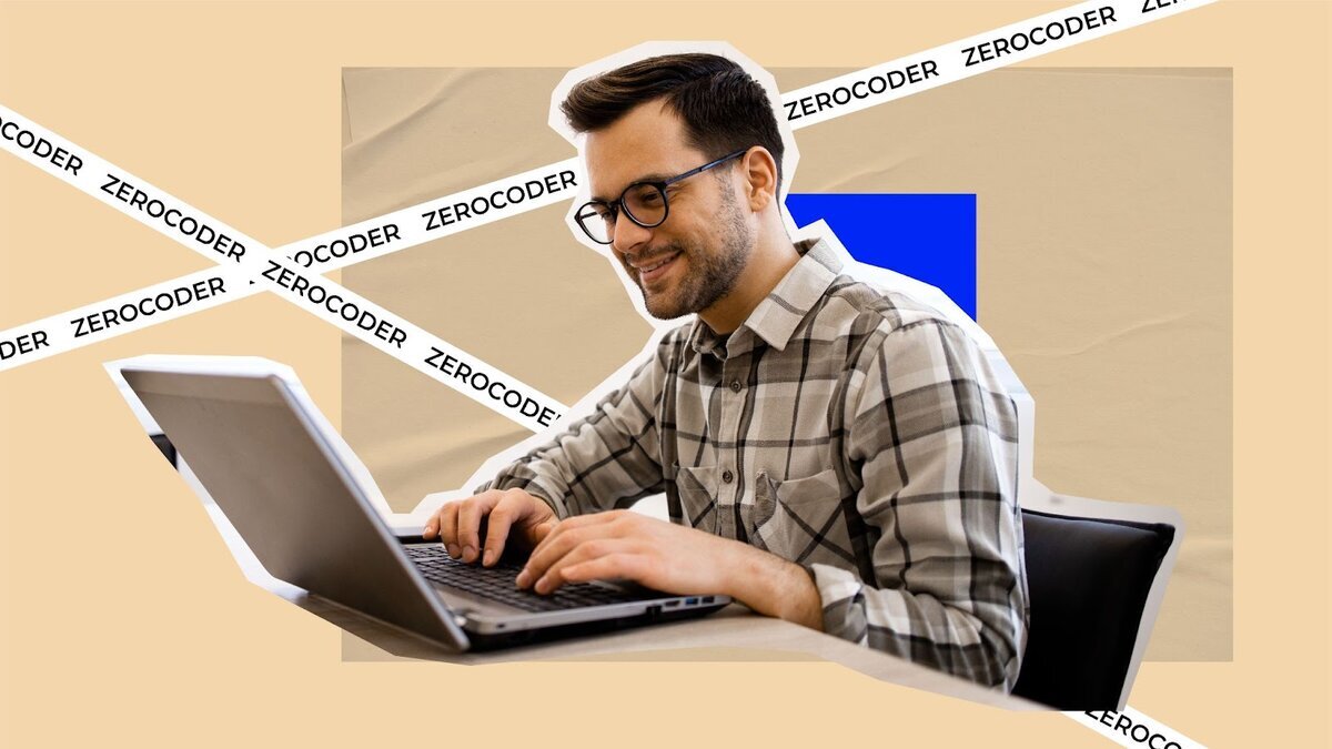 Добавьте описание