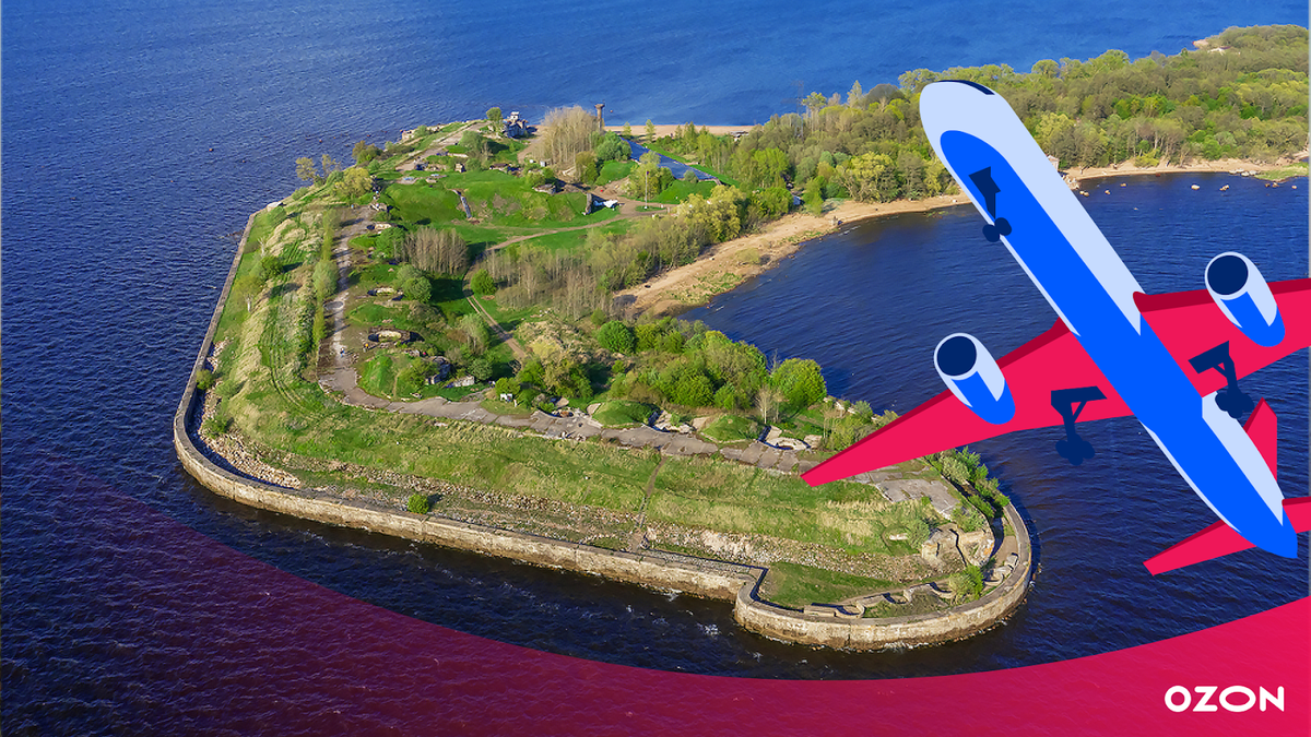 Добавьте описание