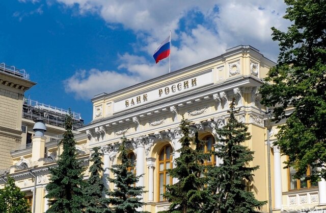    Банк России Дарья Антонова © ИА REGNUM