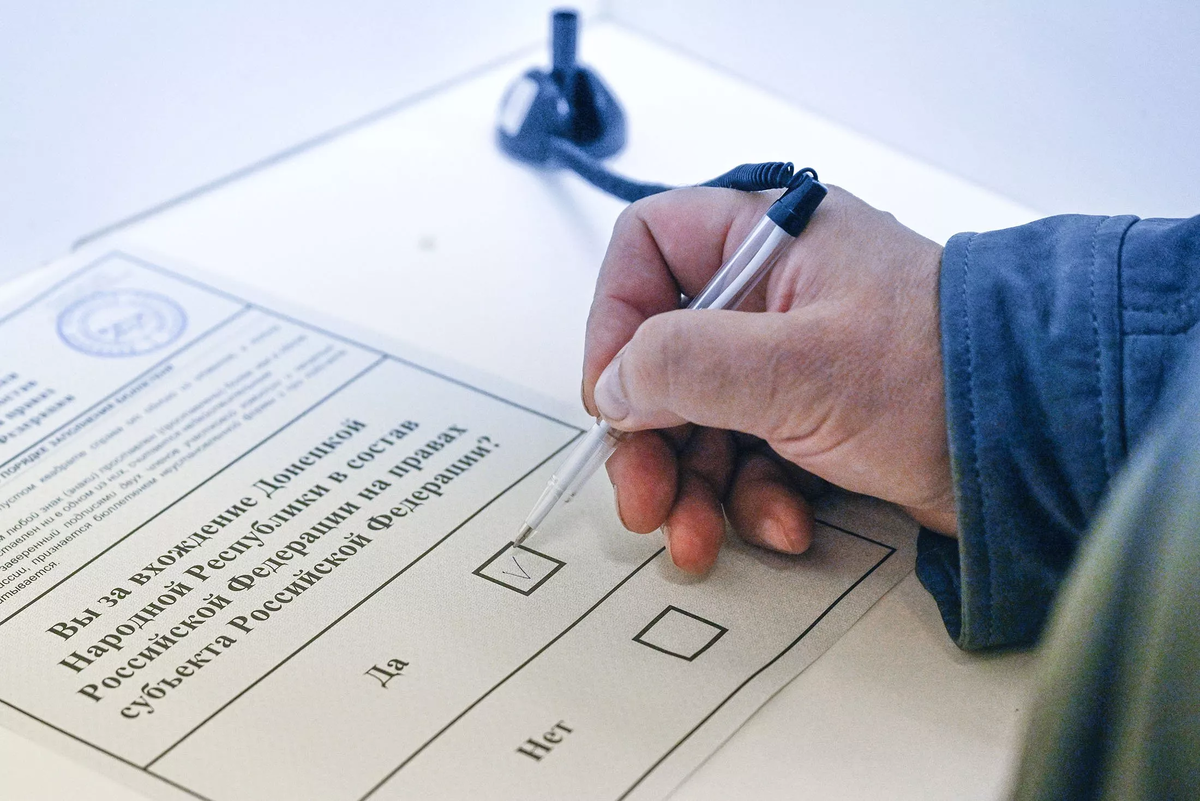 За вхождение в РФ.