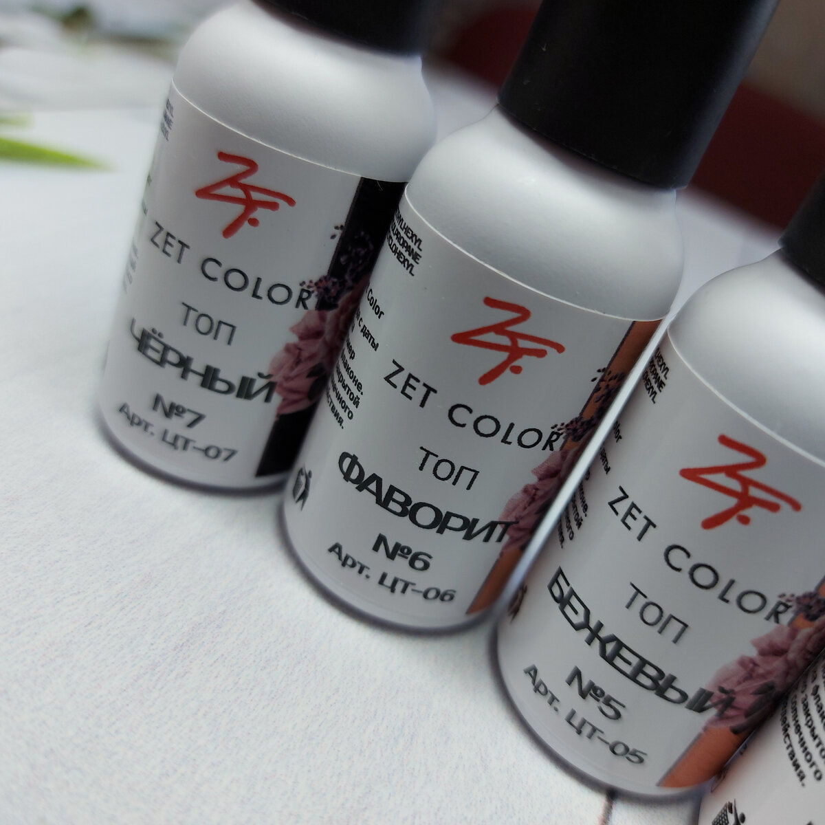 ZT-COLOR топ черный, фаворит, бежевый