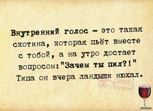 Если внутренний голос говорит вам что вы не умеете рисовать