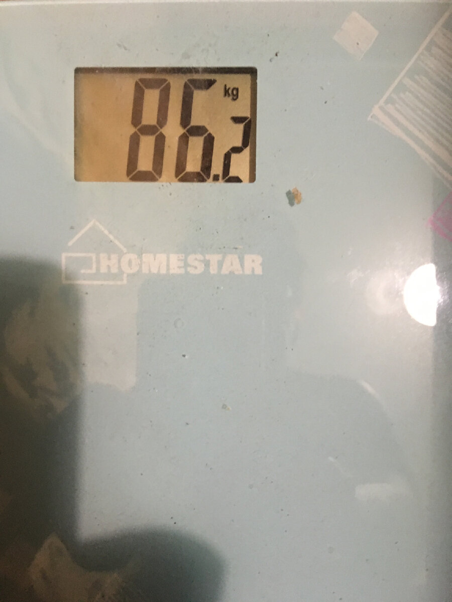 Моя мечта - удержать достигнутое