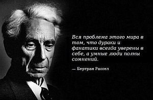 И можно ли судить об эффективности боевых искусств вообще... Скоро будет год, как я открыл для себя дзен и втянулся в него, благо, что во время ковидной пневмонии нужно было чем-то себя занять..