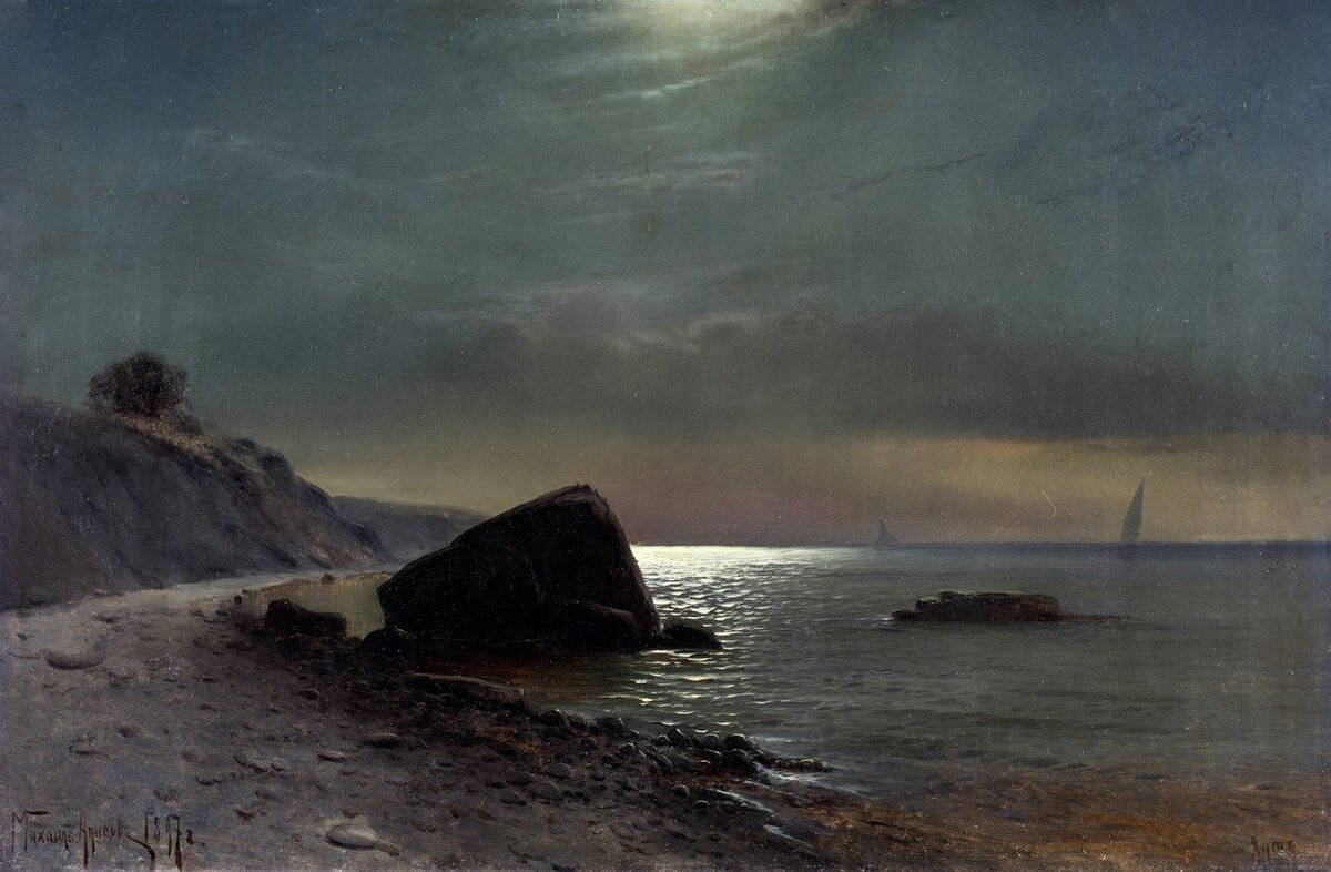 "Лунная ночь на море", 1897 год.  Михаил  Алисов.