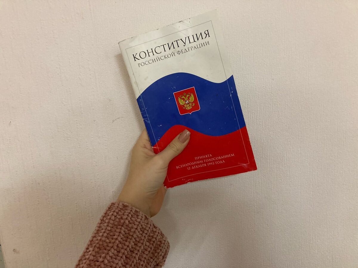   Фото Арина Буланова
