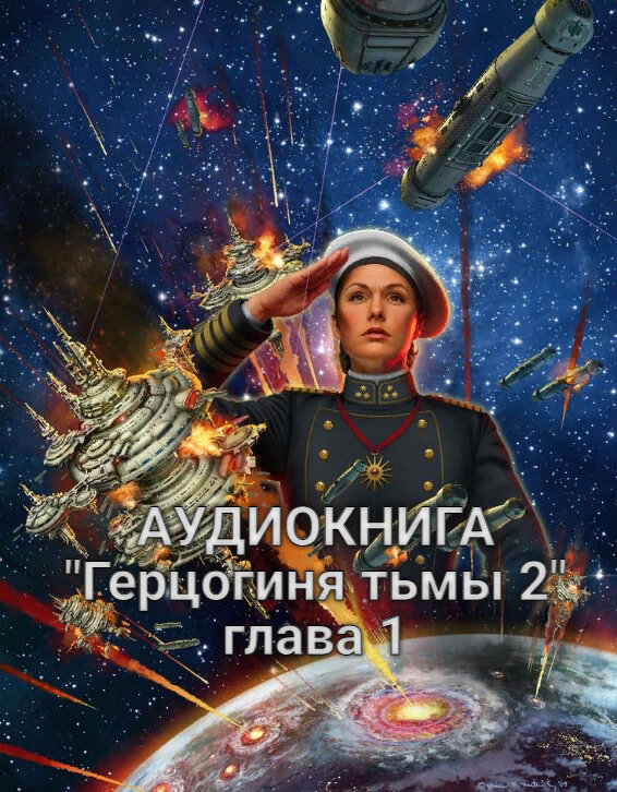 Автор: Эльмира Шабурова